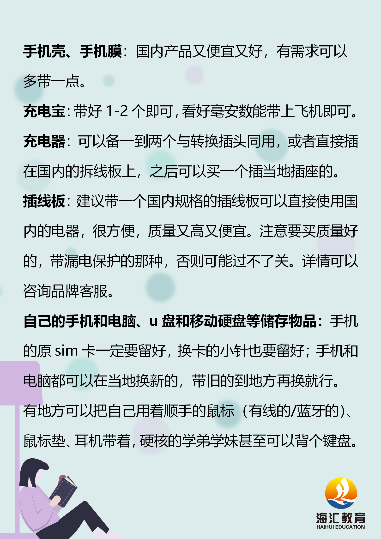 1594775652163995.png