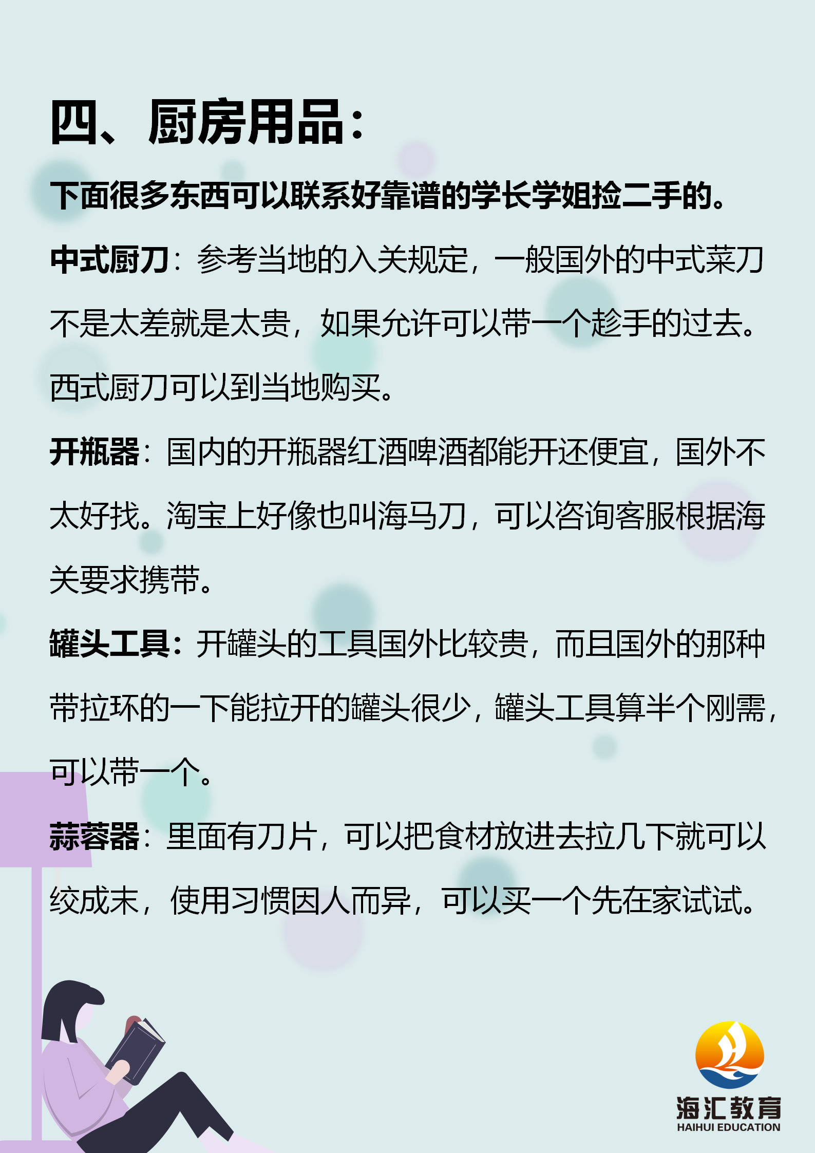1594775661764989.png