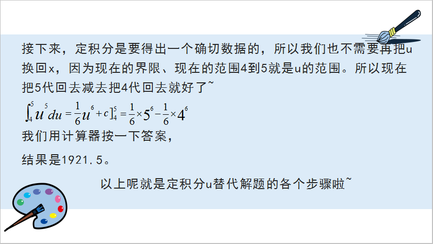 1595380899855464.png