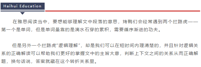 QQ图片20201208090820.png