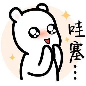 微信图片_20201208090555.jpg
