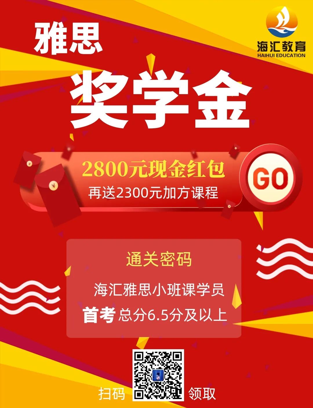 1607390755193935.jpg