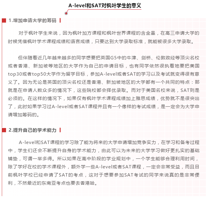 QQ图片20201218104430.png