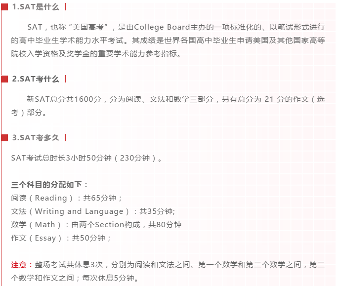 QQ图片20201218105147.png