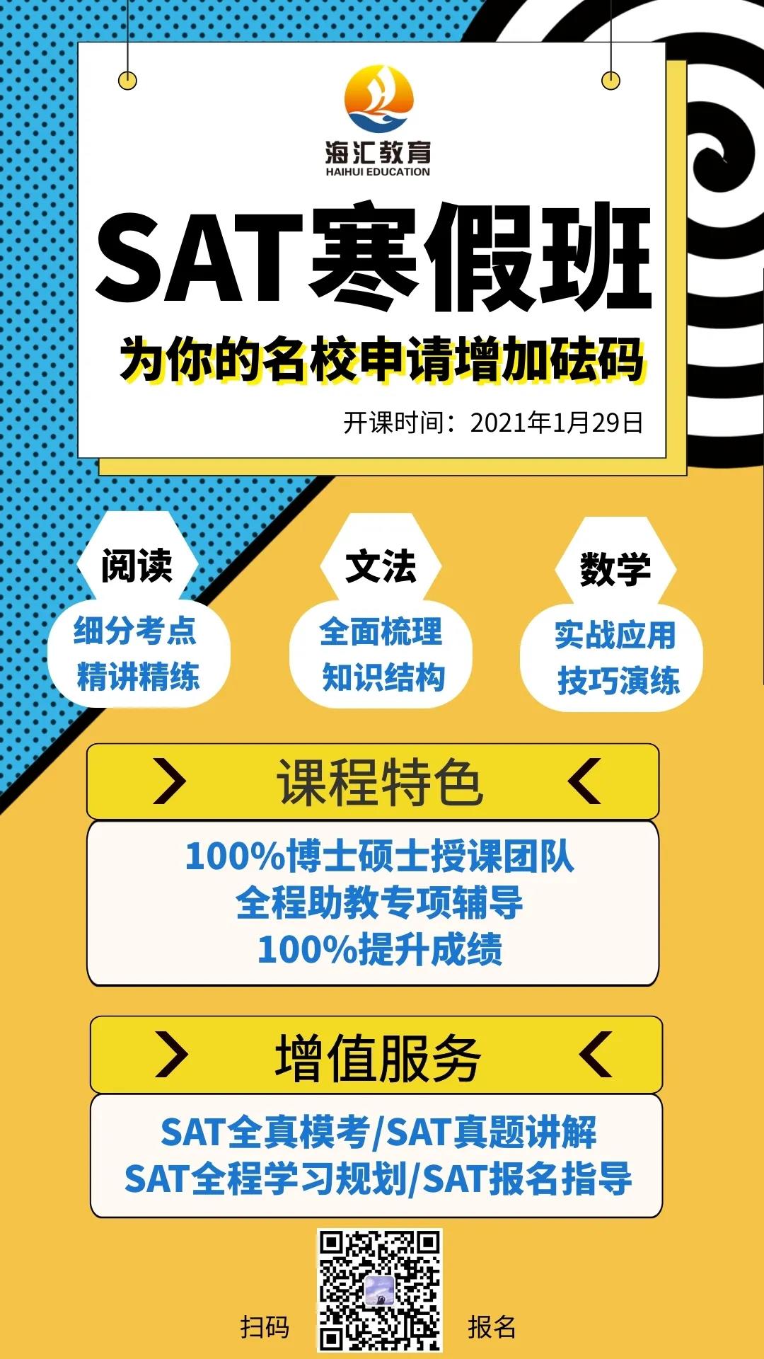 1608260223848369.jpg
