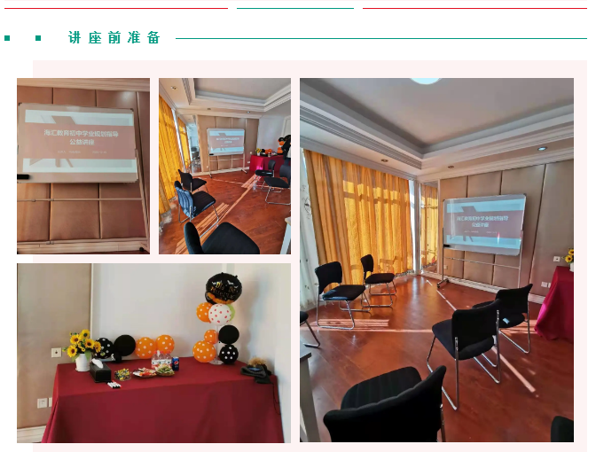 QQ图片20201224092245.png