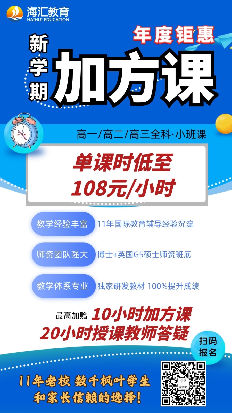 1609291510607449.jpg