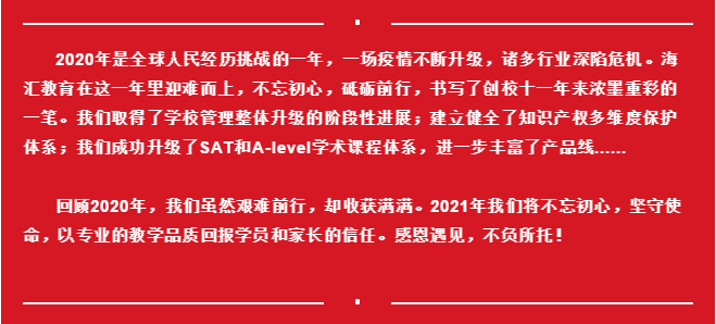 QQ图片20210118093134.png