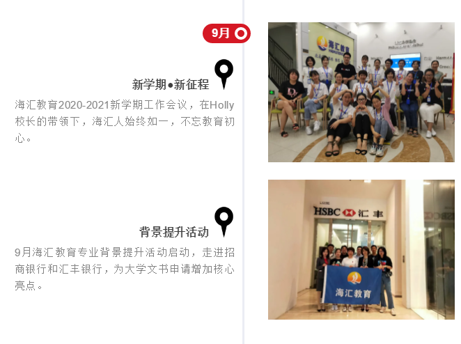 QQ图片20210118093747.png