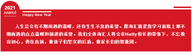 QQ图片20210118094411.png