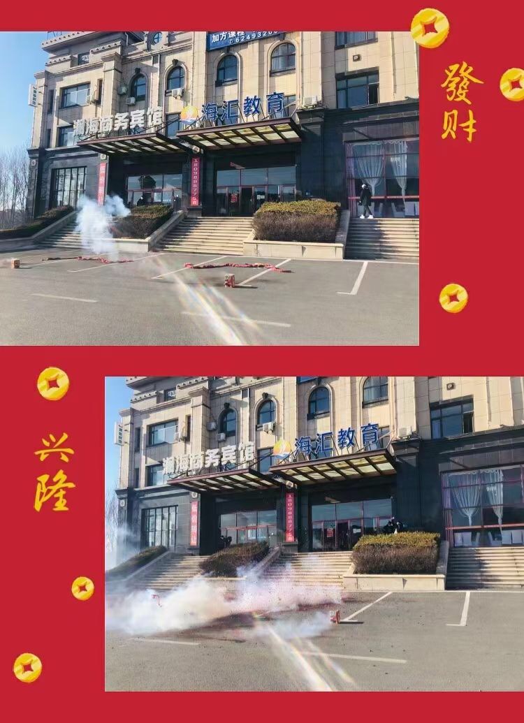 微信图片_20210222103917.jpg