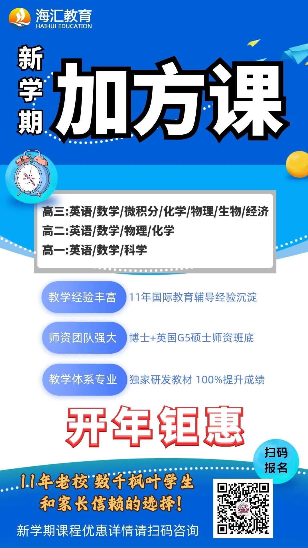 1614992808414446.jpg