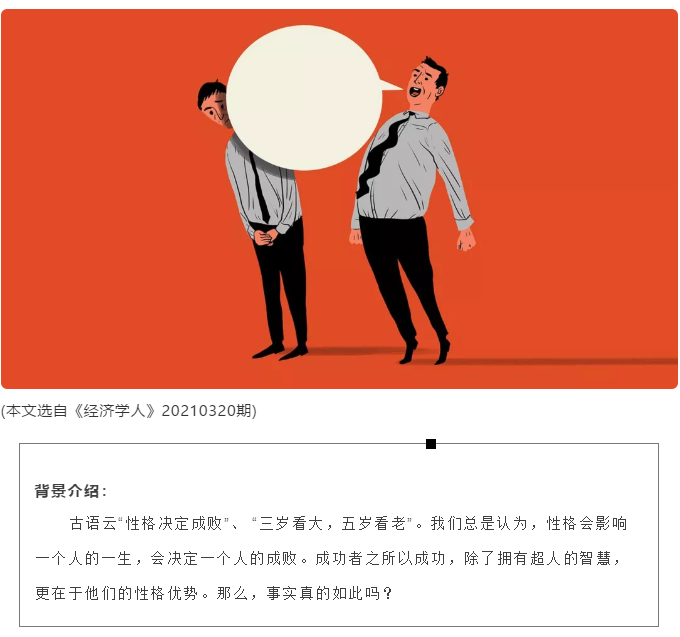QQ图片20210416111220.png