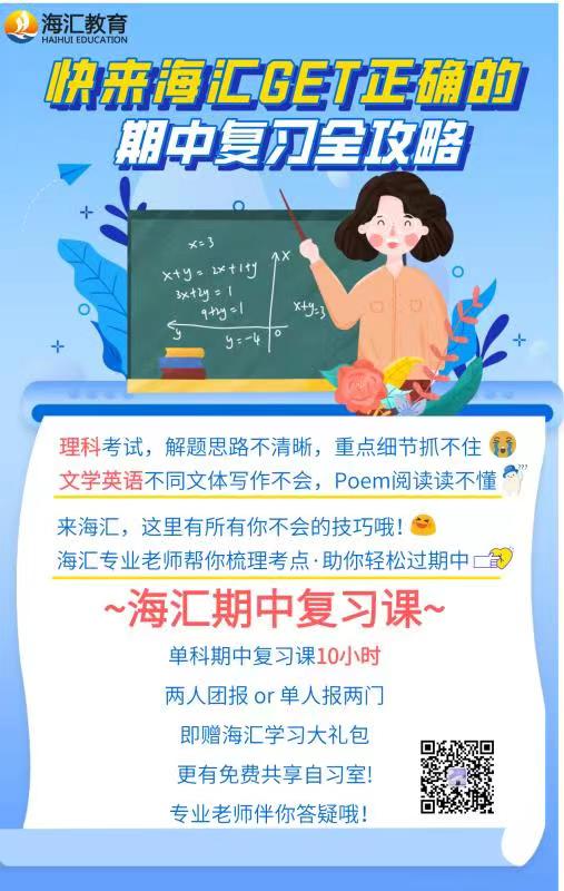 微信图片_20211018125055.jpg