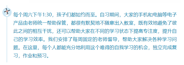 QQ图片20211104104052.png