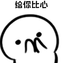 微信图片_20211104104220.gif
