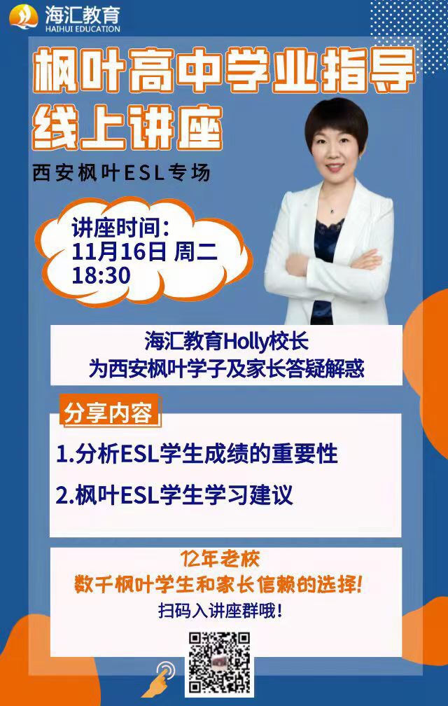 微信图片_20211116091858.jpg